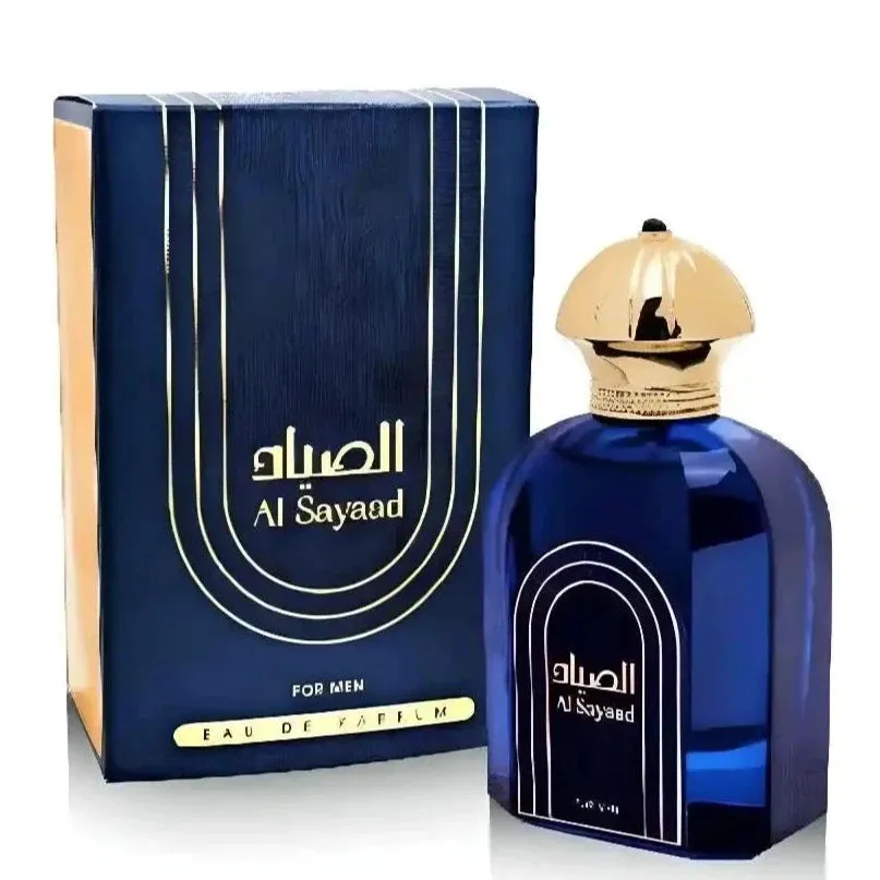 Al Sayaad For Men 75ml
