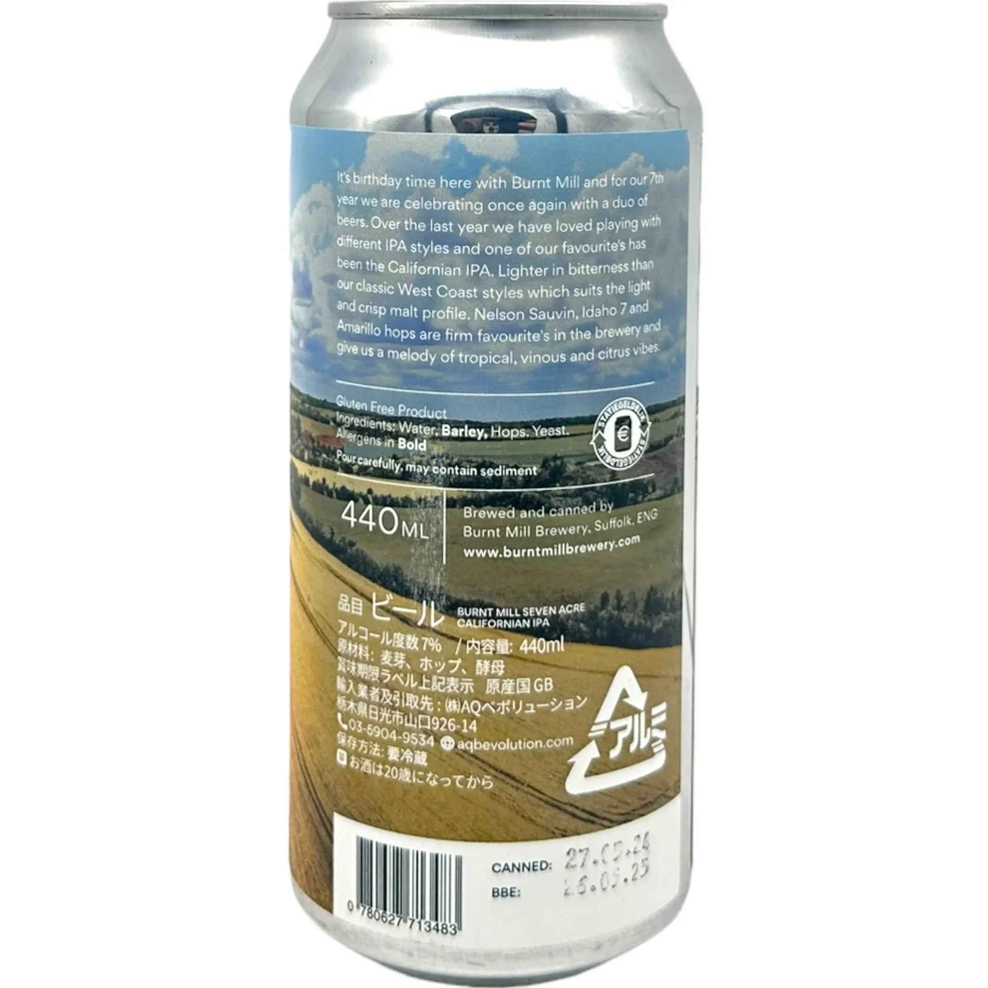 Burnt Mill Seven Acre (IPA)