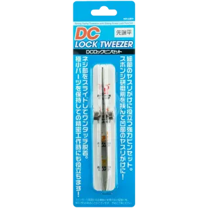 DC Lock Tweezers [Straight]