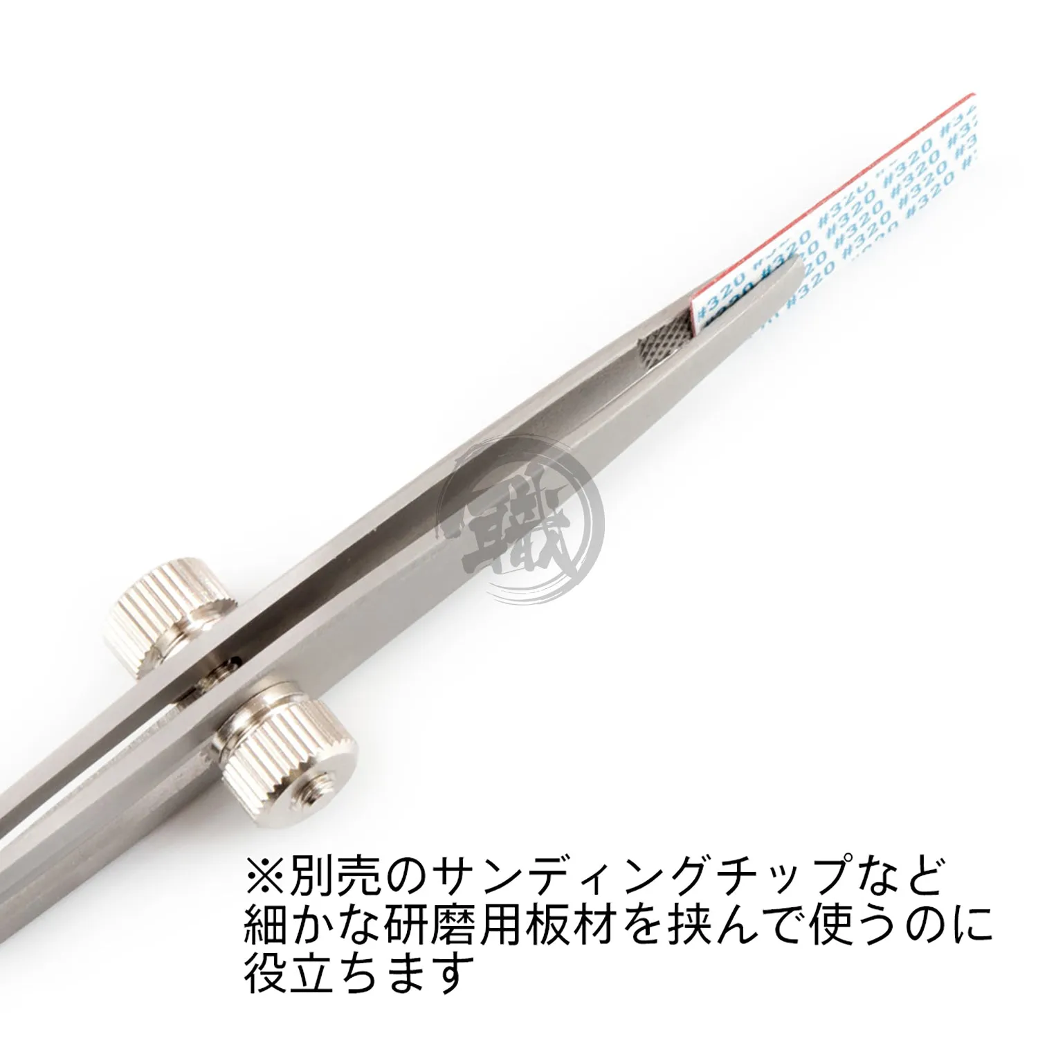 DC Lock Tweezers [Straight]