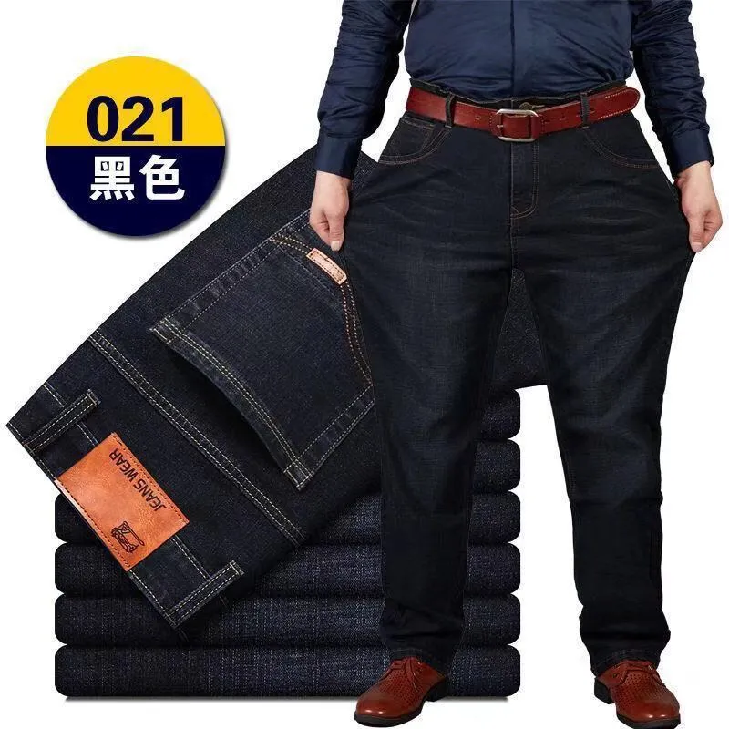 INSTOCK- Men's plus size loose work straight pants