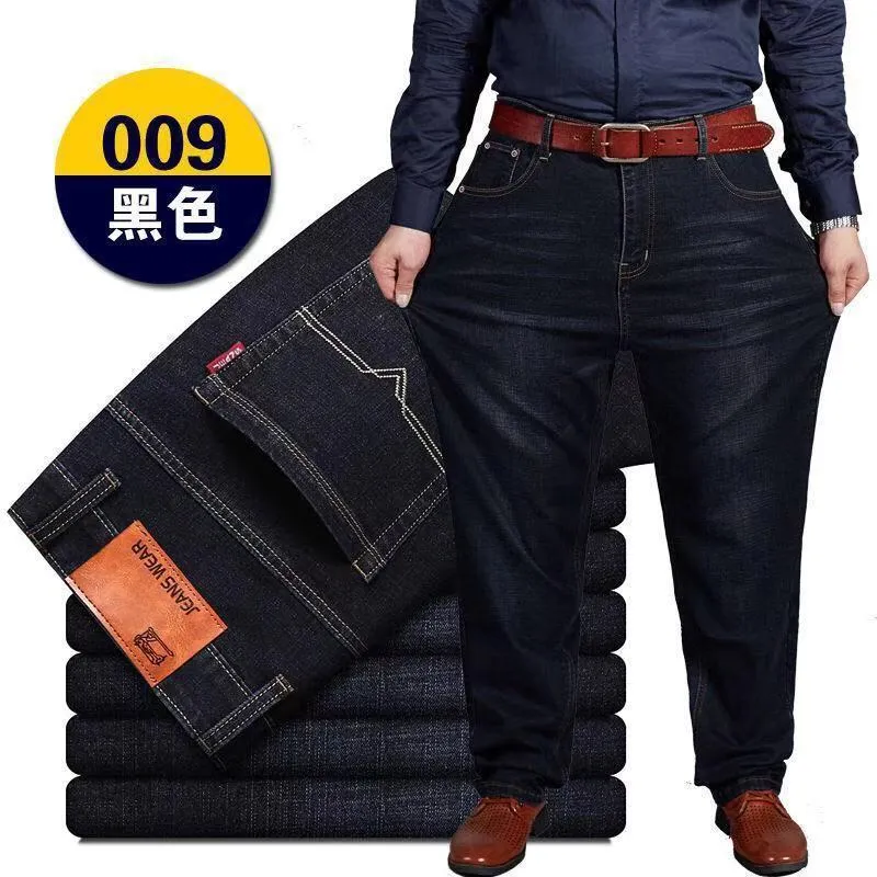 INSTOCK- Men's plus size loose work straight pants