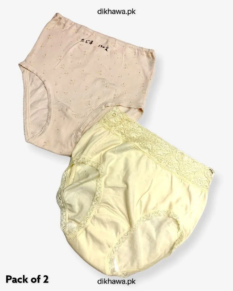 Pack of 2 Imported Stocklot Branded Cotton Panty Stretchable Cotton Lace Panty 2021