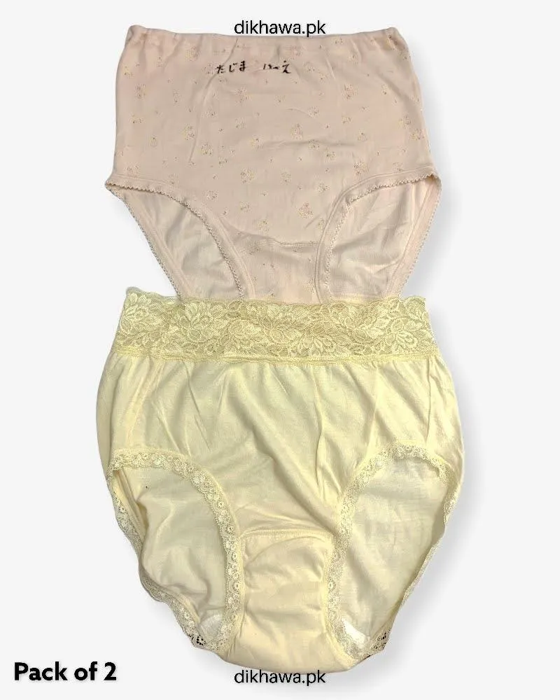 Pack of 2 Imported Stocklot Branded Cotton Panty Stretchable Cotton Lace Panty 2021