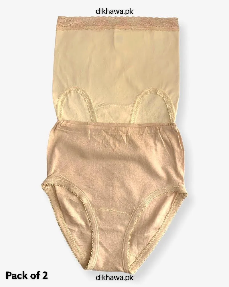Pack of 2 Imported Stocklot Branded Cotton Panty Stretchable Cotton Lace Panty 2021