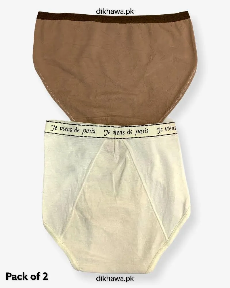 Pack of 2 Imported Stocklot Branded Cotton Panty Stretchable Cotton Lace Panty 2021