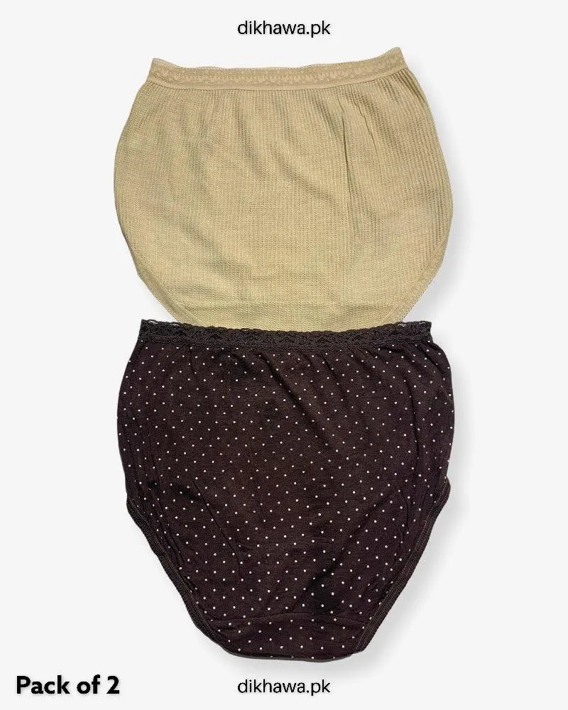 Pack of 2 Imported Stocklot Branded Cotton Panty Stretchable Cotton Lace Panty 2021