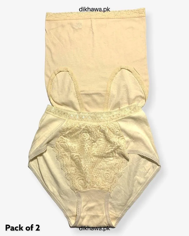 Pack of 2 Imported Stocklot Branded Cotton Panty Stretchable Cotton Lace Panty 2021