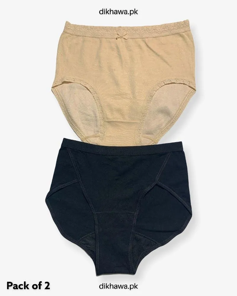 Pack of 2 Imported Stocklot Branded Cotton Panty Stretchable Cotton Lace Panty 2021