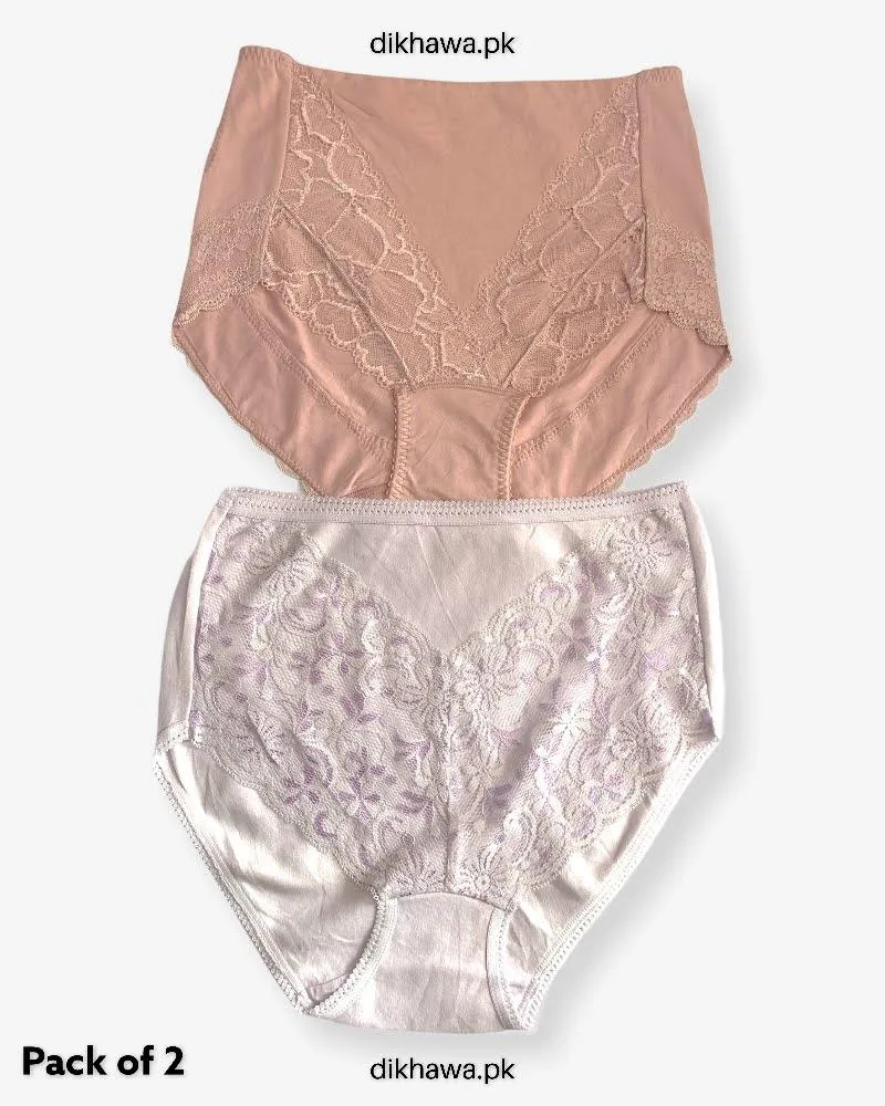 Pack of 2 Imported Stocklot Branded Cotton Panty Stretchable Cotton Lace Panty 2021