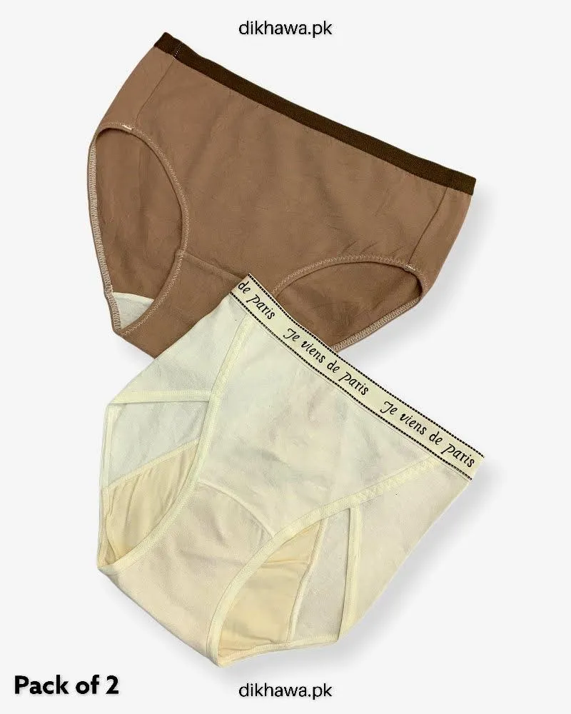 Pack of 2 Imported Stocklot Branded Cotton Panty Stretchable Cotton Lace Panty 2021