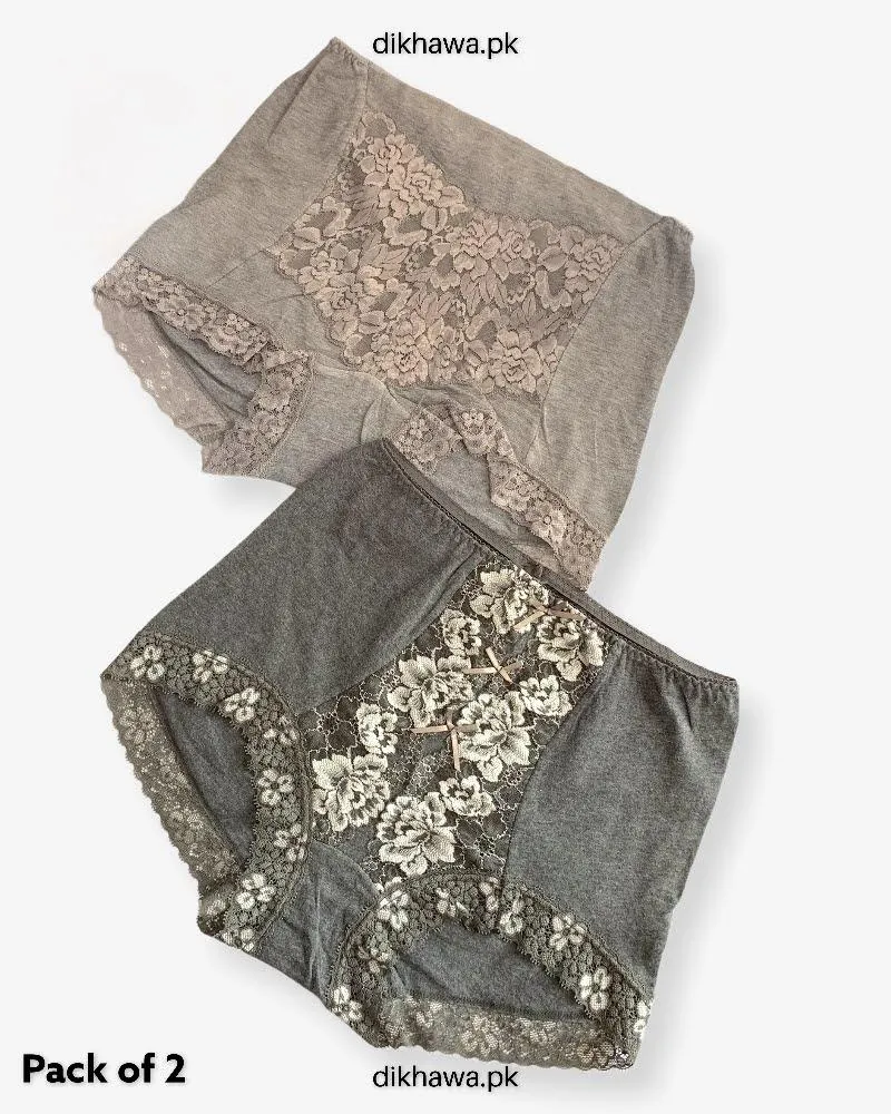 Pack of 2 Imported Stocklot Branded Cotton Panty Stretchable Cotton Lace Panty 2021