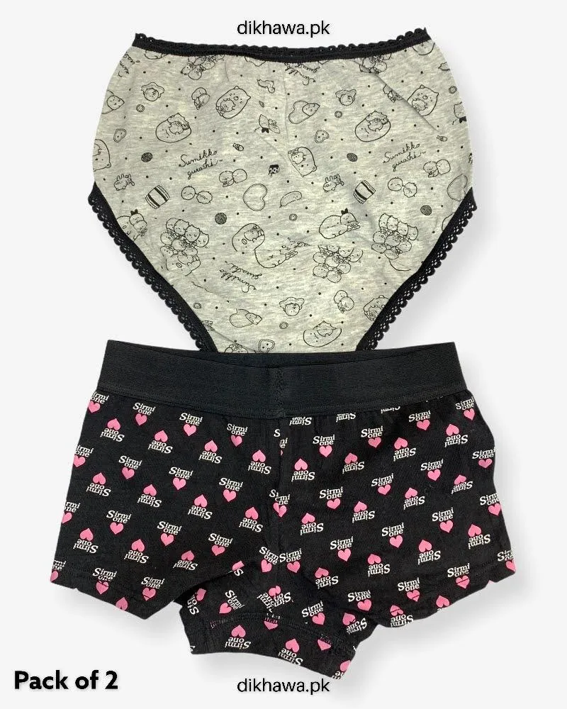 Pack of 2 Imported Stocklot Branded Cotton Panty Stretchable Cotton Lace Panty 2021