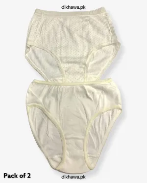 Pack of 2 Imported Stocklot Branded Cotton Panty Stretchable Cotton Lace Panty 2021