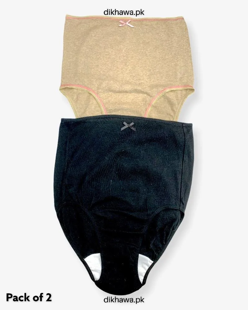 Pack of 2 Imported Stocklot Branded Cotton Panty Stretchable Cotton Panty 2021