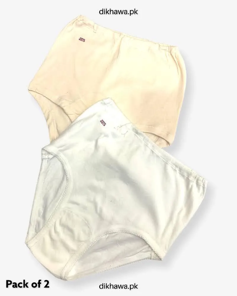 Pack of 2 Imported Stocklot Branded Cotton Panty Stretchable Cotton Panty 2021