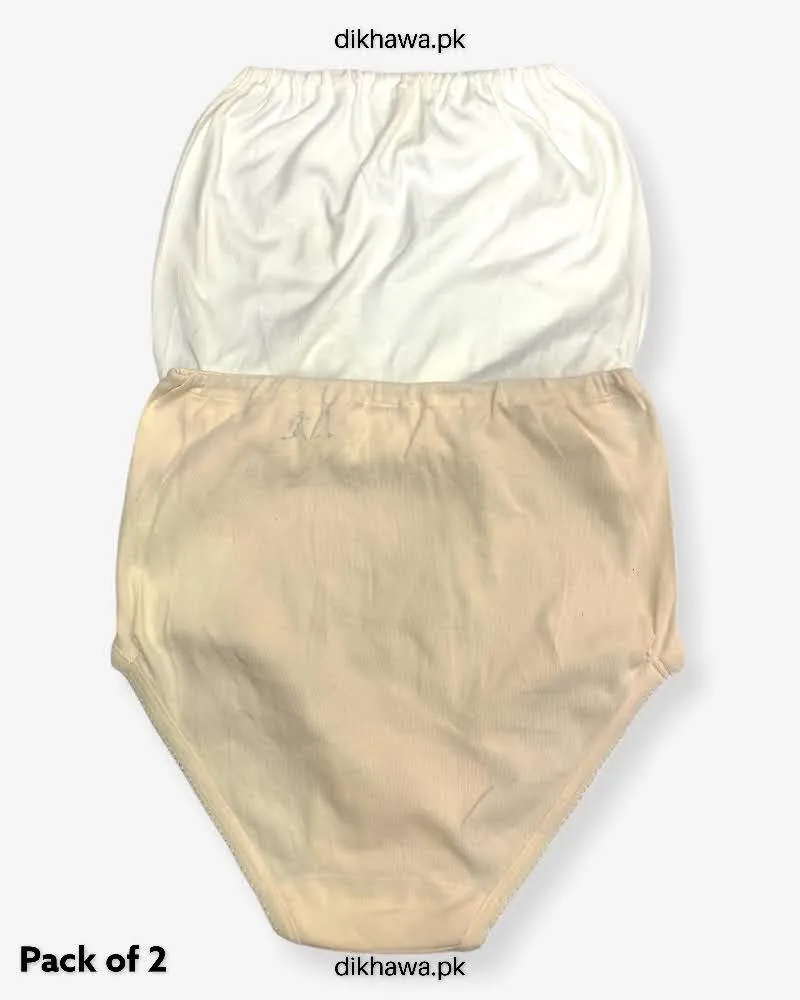 Pack of 2 Imported Stocklot Branded Cotton Panty Stretchable Cotton Panty 2021