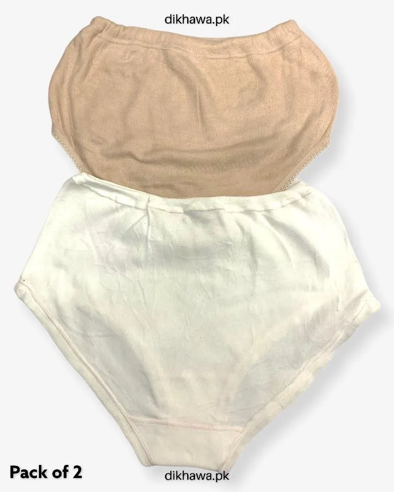 Pack of 2 Imported Stocklot Branded Cotton Panty Stretchable Cotton Panty 2021