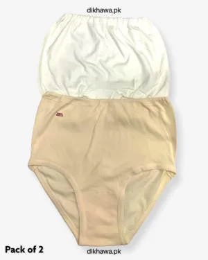Pack of 2 Imported Stocklot Branded Cotton Panty Stretchable Cotton Panty 2021