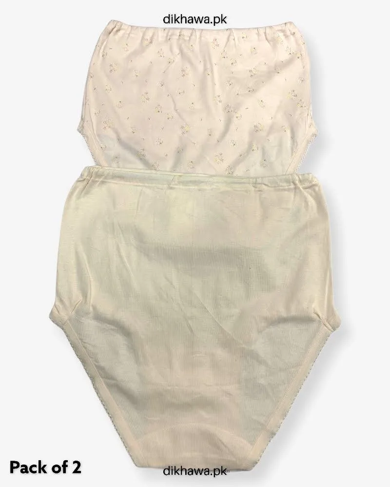 Pack of 2 Imported Stocklot Branded Cotton Panty Stretchable Cotton Panty 2021