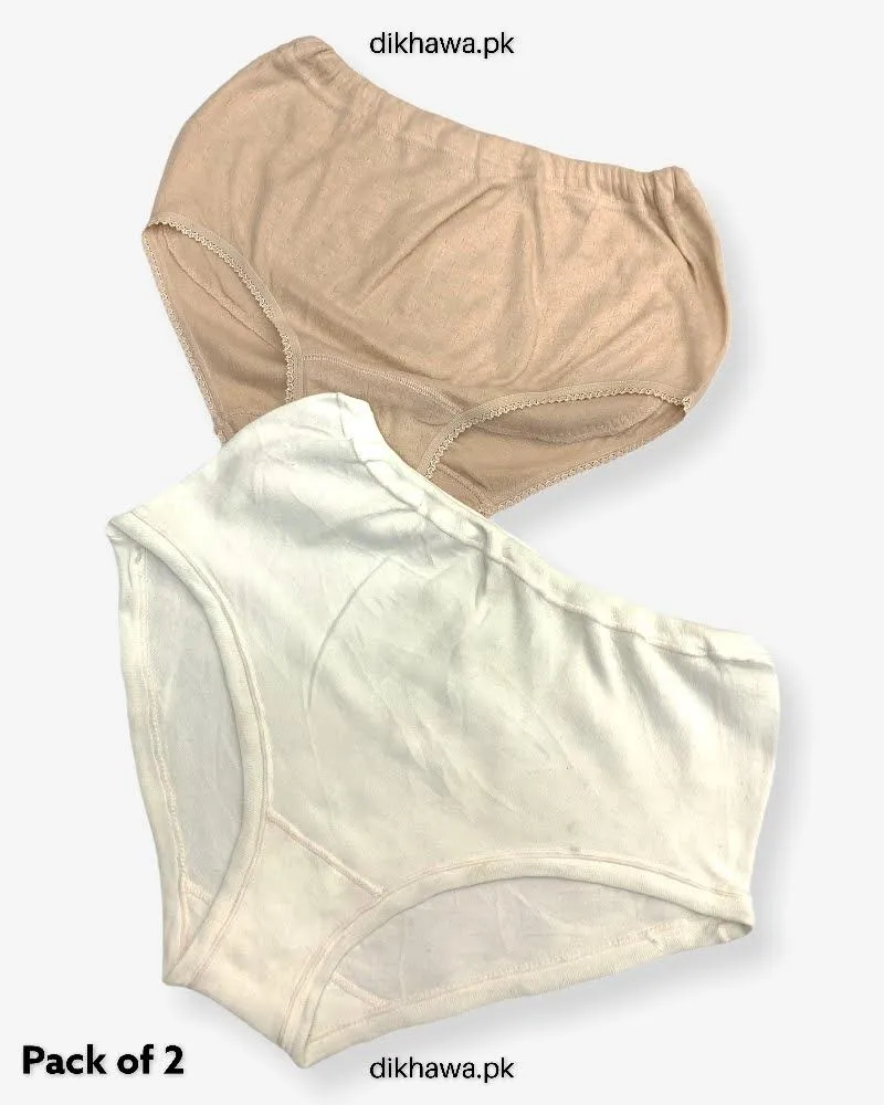 Pack of 2 Imported Stocklot Branded Cotton Panty Stretchable Cotton Panty 2021