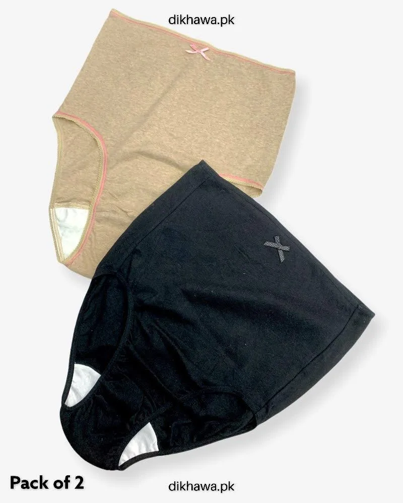 Pack of 2 Imported Stocklot Branded Cotton Panty Stretchable Cotton Panty 2021