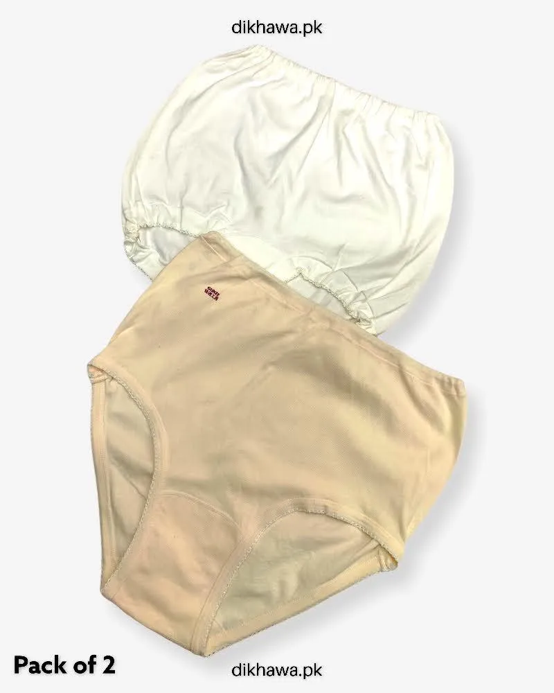 Pack of 2 Imported Stocklot Branded Cotton Panty Stretchable Cotton Panty 2021