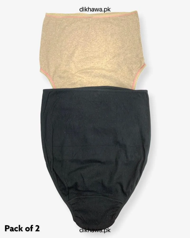 Pack of 2 Imported Stocklot Branded Cotton Panty Stretchable Cotton Panty 2021