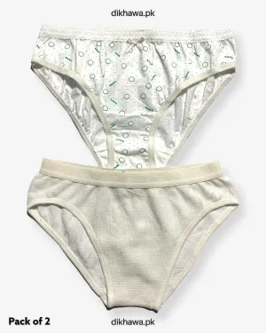 Pack of 2 Imported Stocklot Branded Cotton Panty Stretchable Cotton Panty 2021