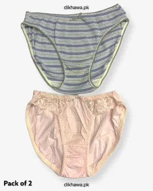 Pack of 2 Imported Stocklot Branded Cotton Panty Stretchable Cotton Panty 2021