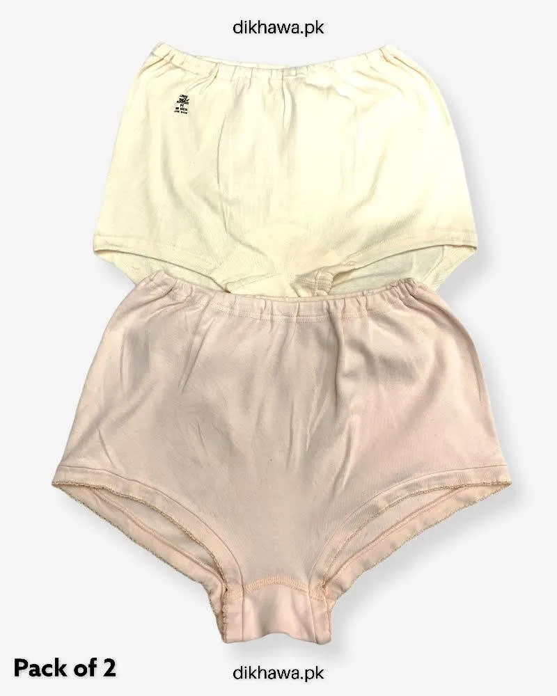 Pack of 2 Imported Stocklot Branded Cotton Panty Stretchable Cotton Panty 2021
