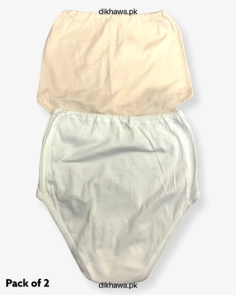 Pack of 2 Imported Stocklot Branded Cotton Panty Stretchable Cotton Panty 2021