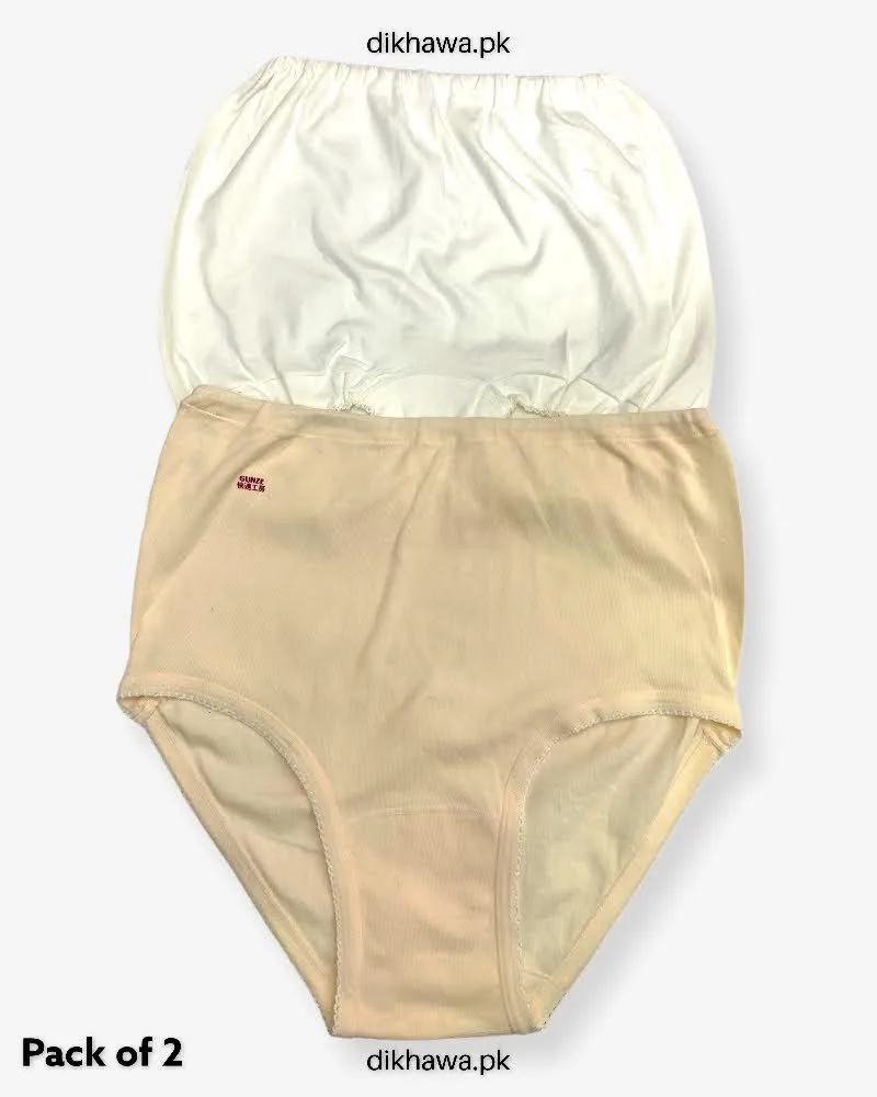Pack of 2 Imported Stocklot Branded Cotton Panty Stretchable Cotton Panty 2021