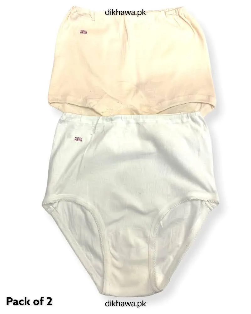 Pack of 2 Imported Stocklot Branded Cotton Panty Stretchable Cotton Panty 2021